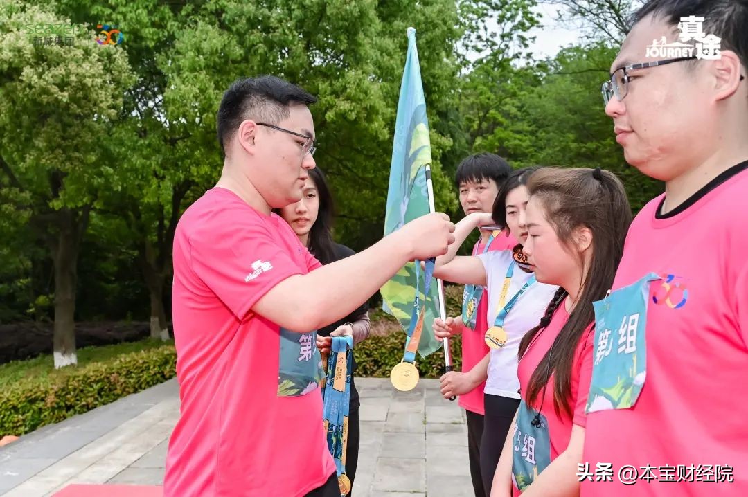 新城控股在南京,新城控股对新城房子的影响