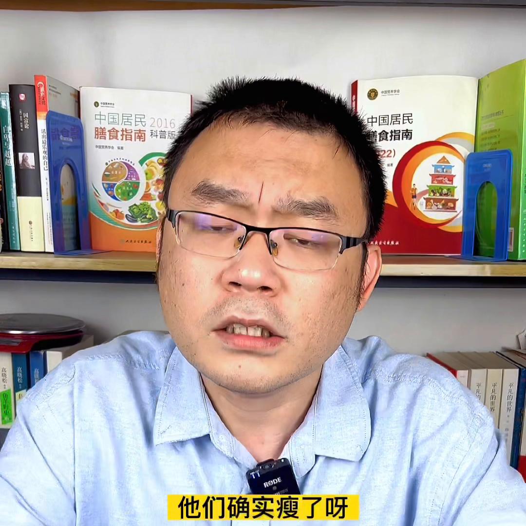 康宝莱减肥好使吗怎么样,康宝莱减肥营养餐靠谱吗