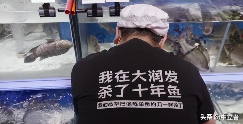 你觉得男人老了的标志是什么,男人衰老的特征