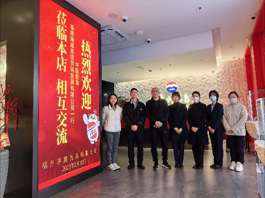 茅台2019新开经销商,茅台春季新品