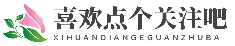 怎样让自己不至于情绪瞬间爆发,如何让自己变得情绪不稳定
