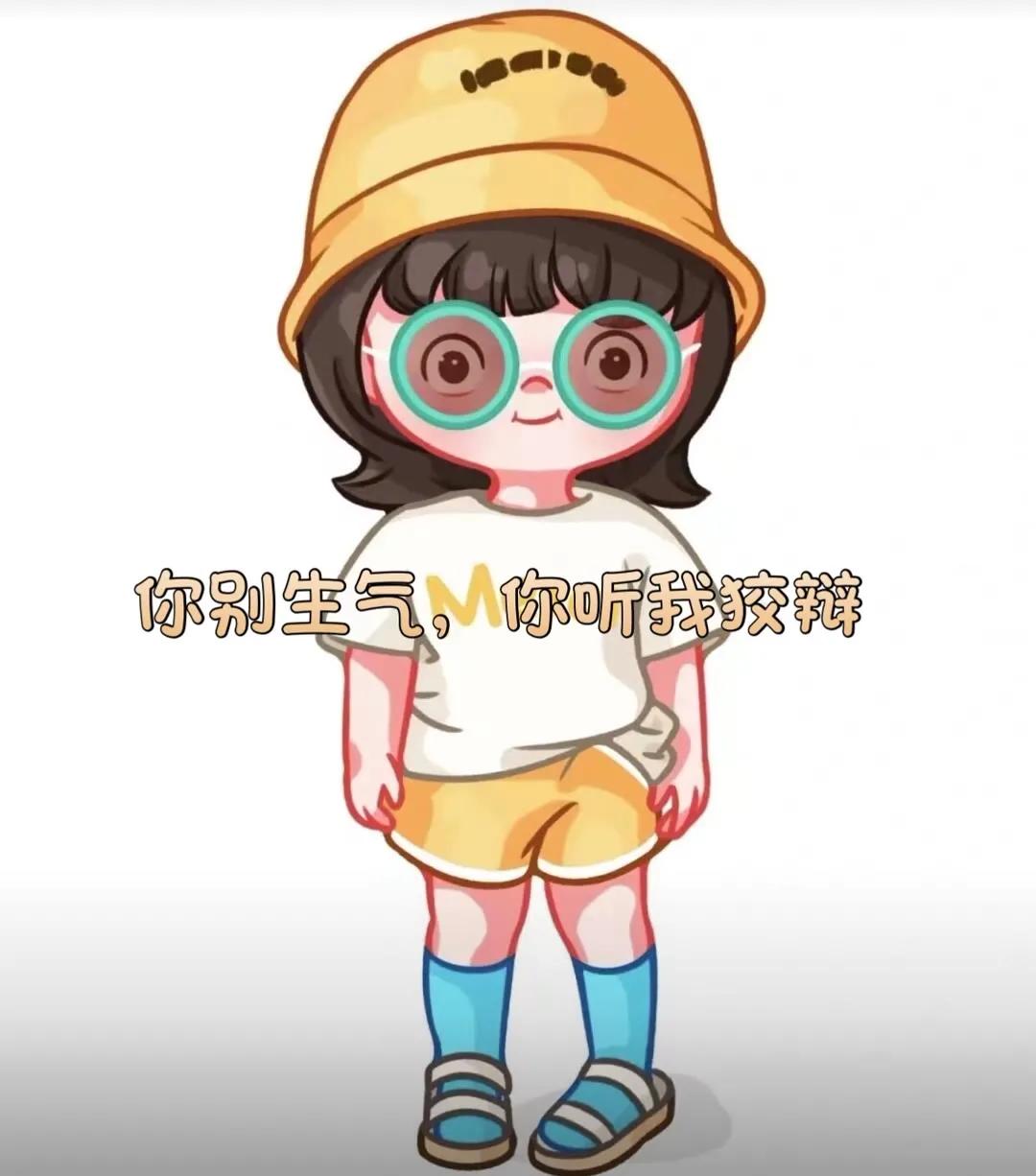 未来可期文字的图片,未来可期文字背景图