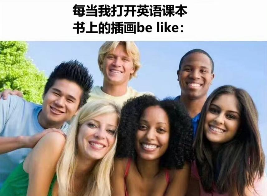 “很怀疑他们的精神状态”，大学生做梗图吐槽考试，网友笑出鹅声