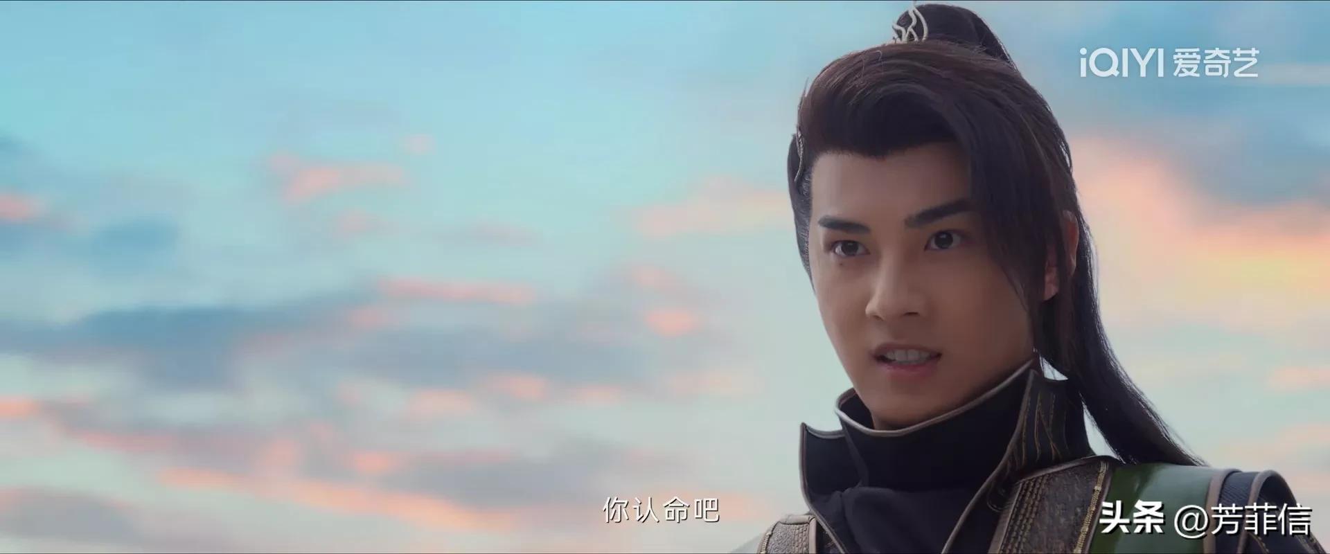 烈焰等级排名,烈焰八大神力排行