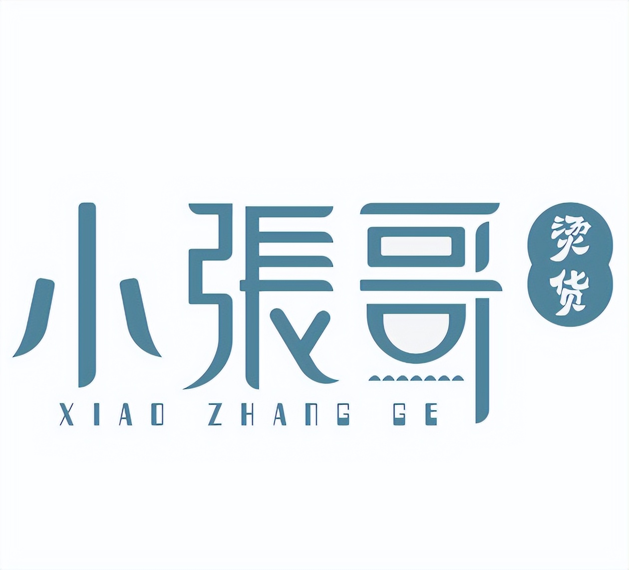 90后小张哥麻辣烫怎么火起来的,小张哥麻辣烫的利润能达到多少