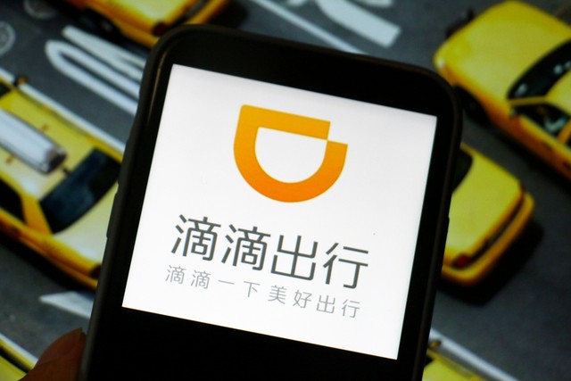 车龄五年刚注册还能跑几年滴滴,茂名滴滴车龄超过8年怎么注册