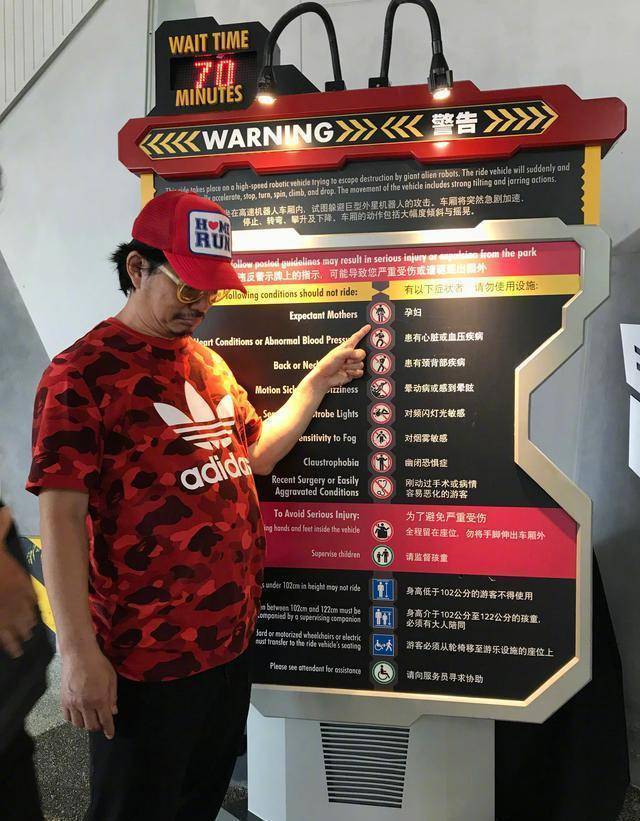 于正自曝用秦昊减肥食谱野餐视频,于正跟秦昊学减肥