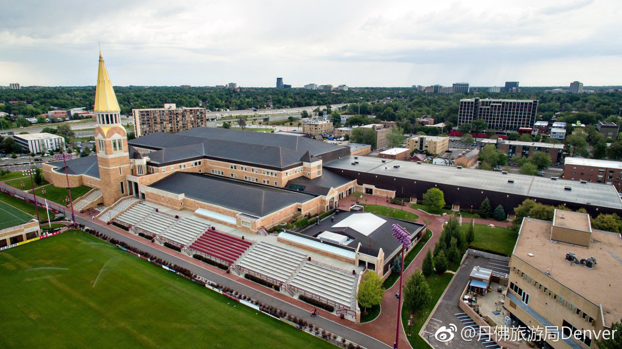 丹佛大学在美国是什么水平,丹佛大学是几本