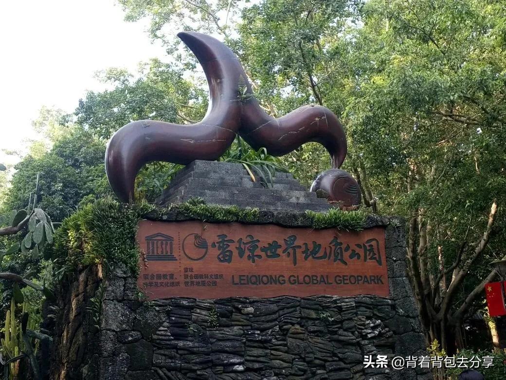 海南必去的5大景点,海南必玩的十大景区