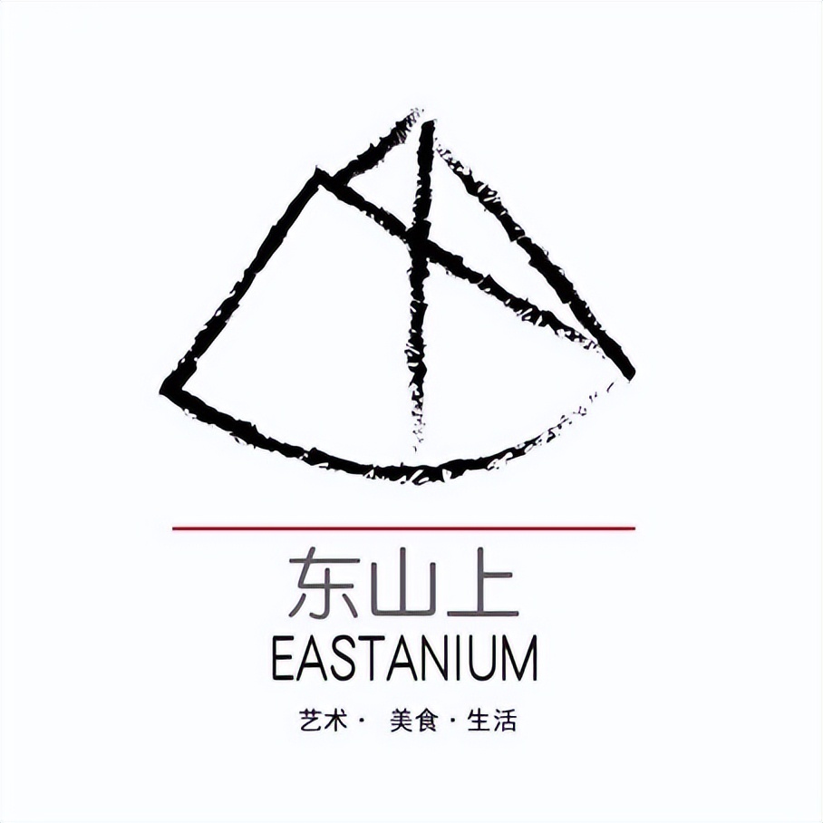 ecco全球代言人,黄景瑜ecco线下