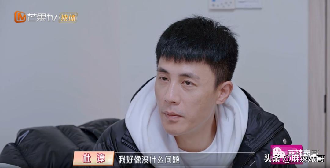 杜淳参加商业活动,杜淳营销