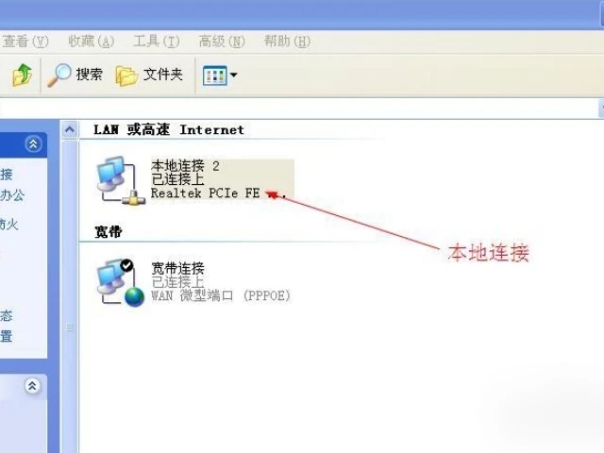 steam服务器连接失败脱机怎么办,steam社区服务器连接失败可能脱机