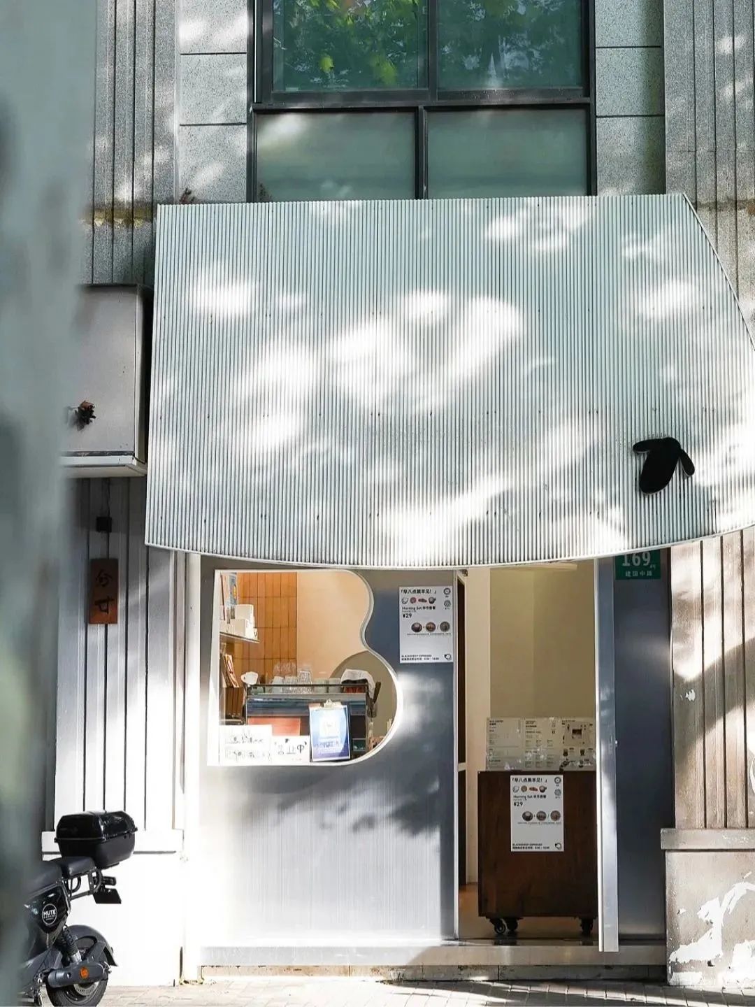 上海最有情调咖啡馆,上海特调咖啡日本