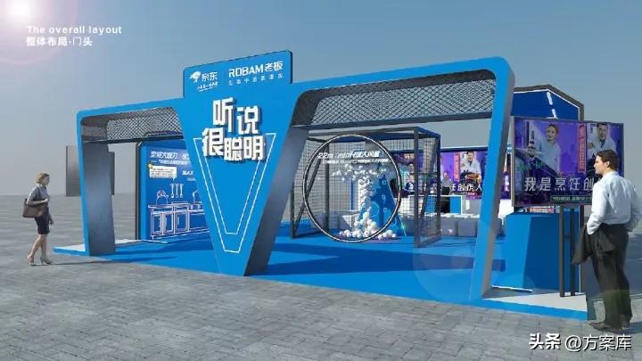 顶吸式变频烟灶套装,老板变频双腔烟灶