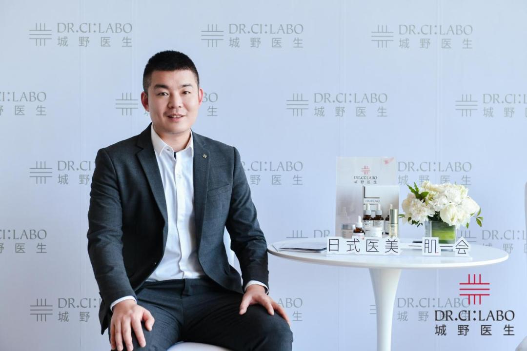 这个6000亿市场,城野医生先一步落地了