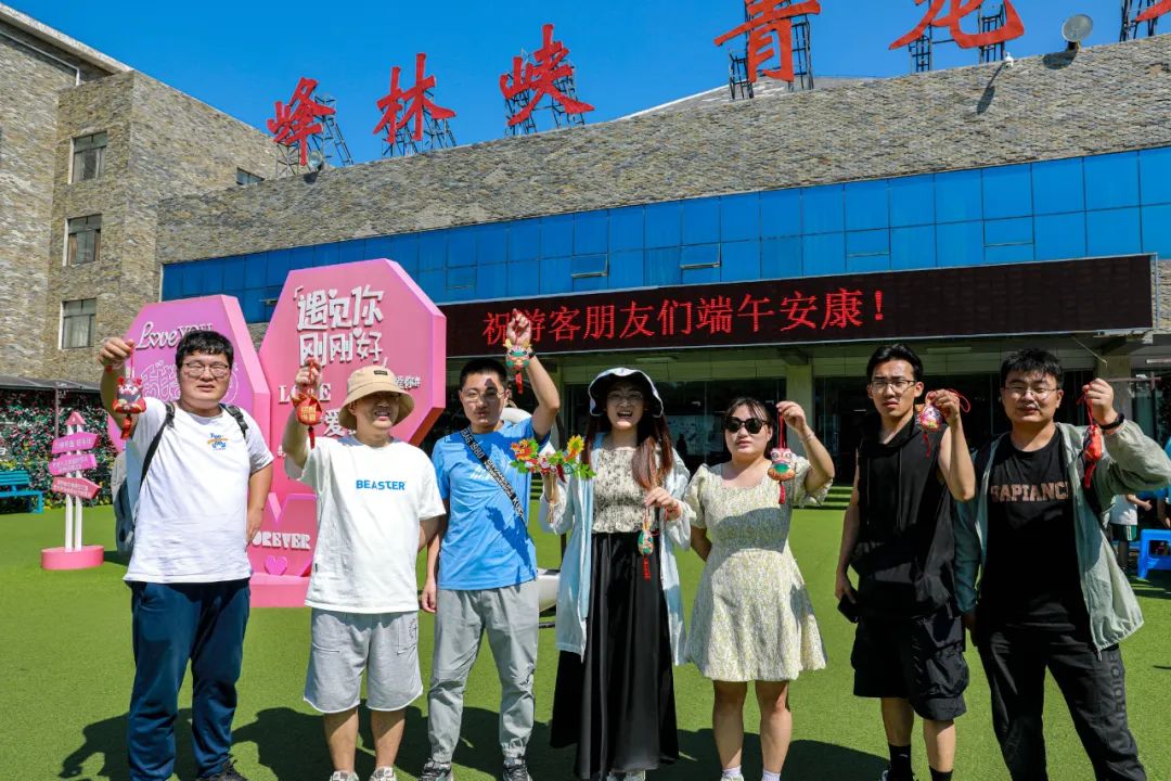 粽叶飘香迎端午非遗体验欢乐多,端午粽情景区