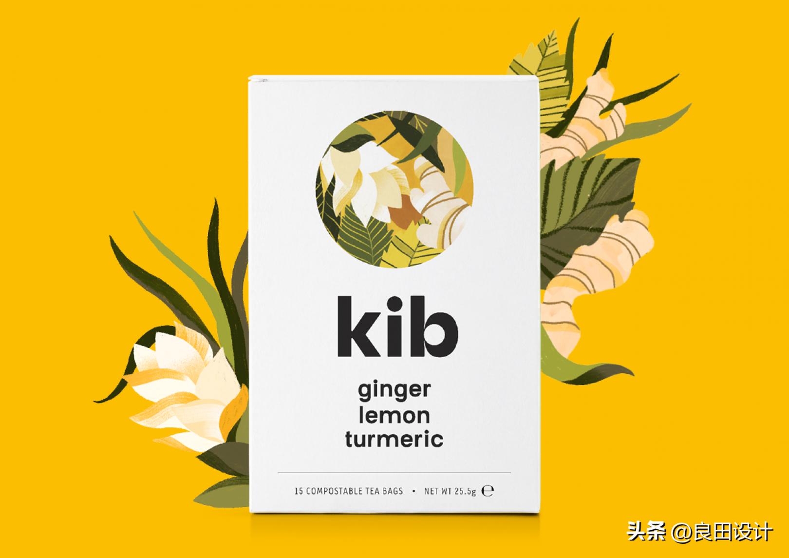 东非凉茶系列Kib的包装设计灵感来自循环农业