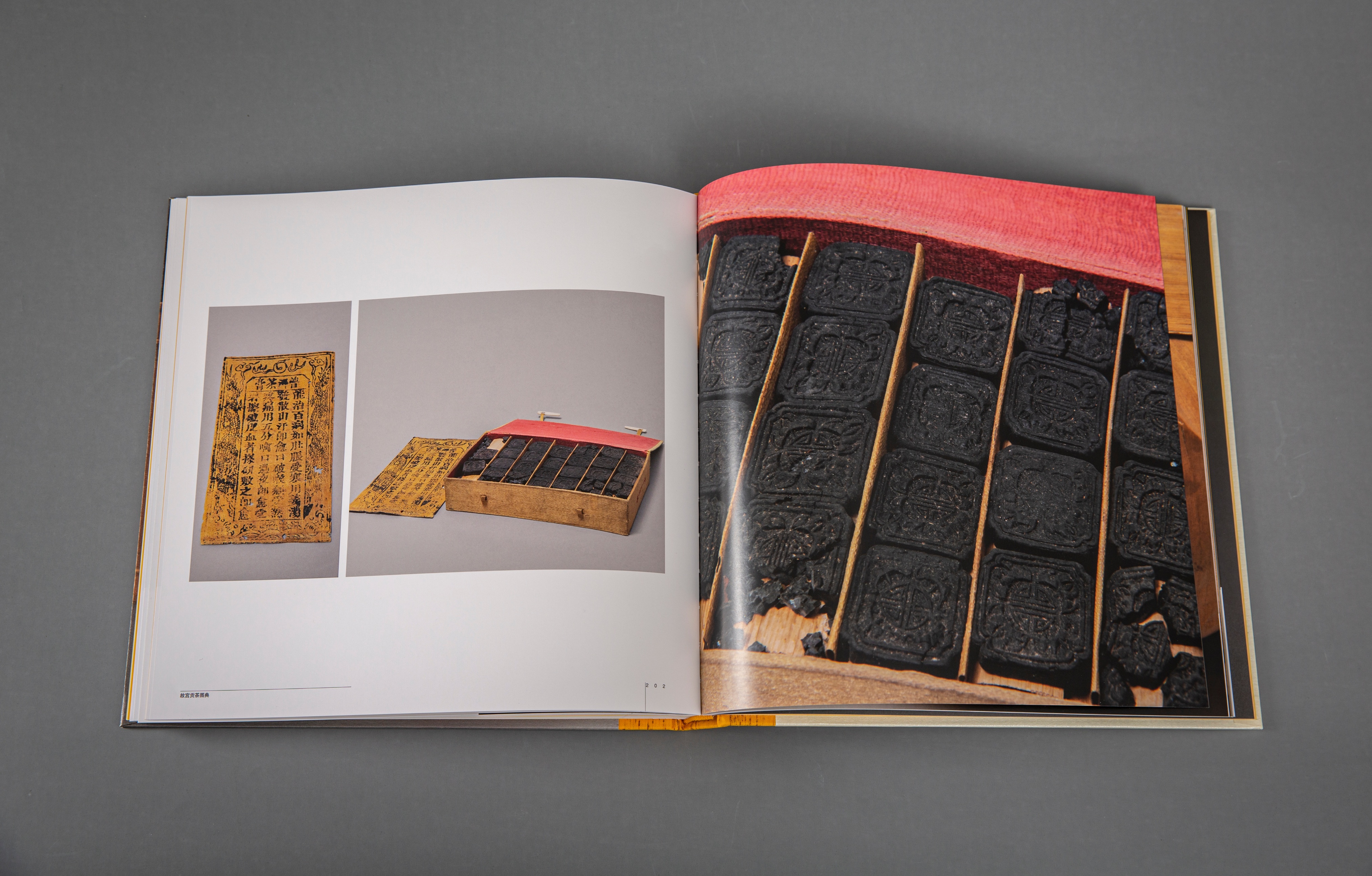 茶膏贡润祥,中国茶膏发展史