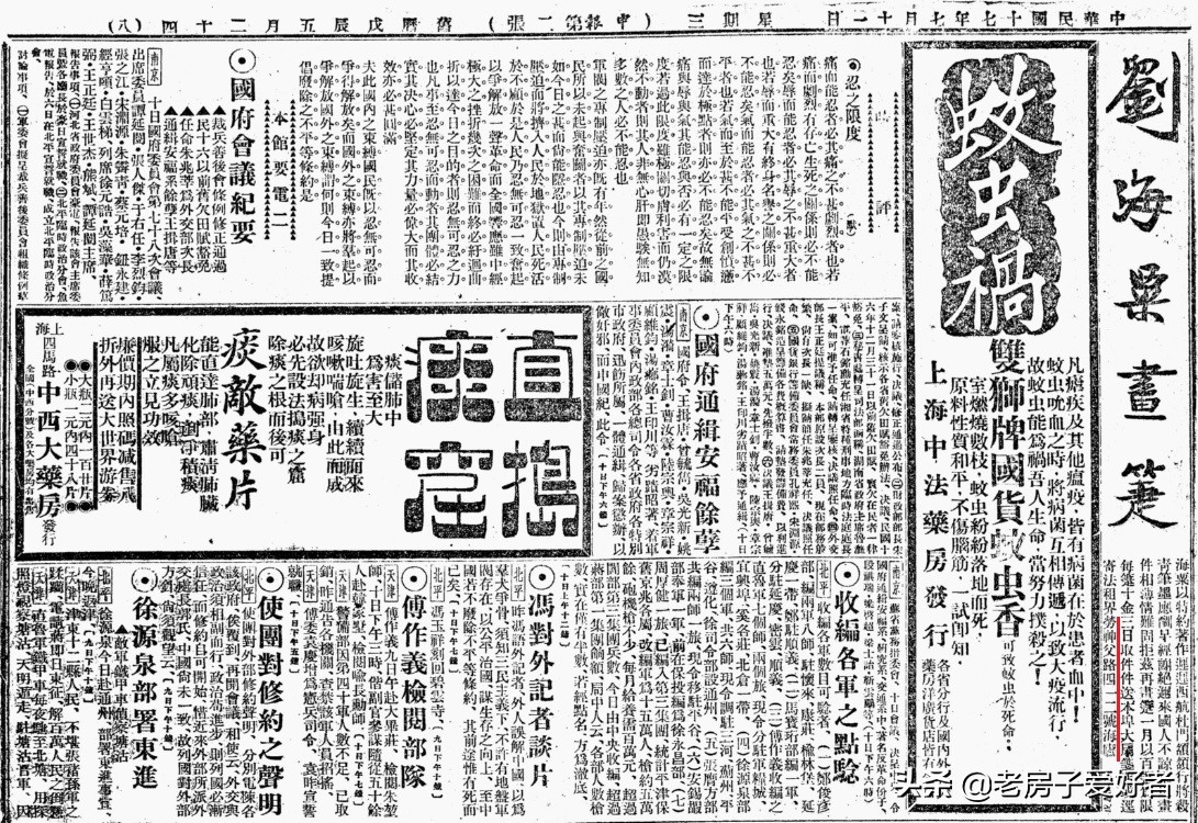 合肥周边古建筑群,合肥名胜古迹和古代名人