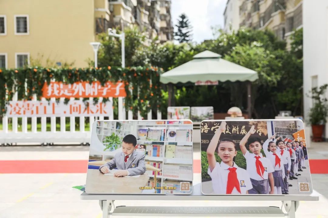 厦门积分入学招生条件,厦门集美2022积分入学准备材料