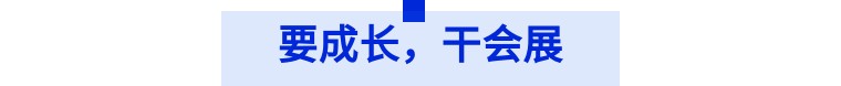 除了吃苦还有什么让我们成长,除了吃苦还能吃什么