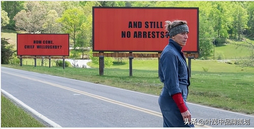 卖点表现方法,卖点跟痛点的区别