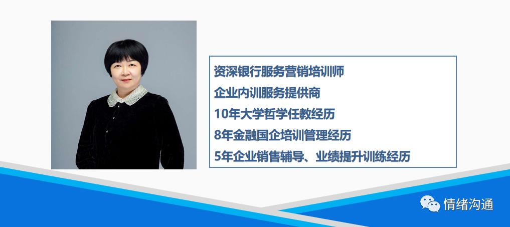 销售人员业绩不理想的最大原因,销售人员如何提高业绩的方法