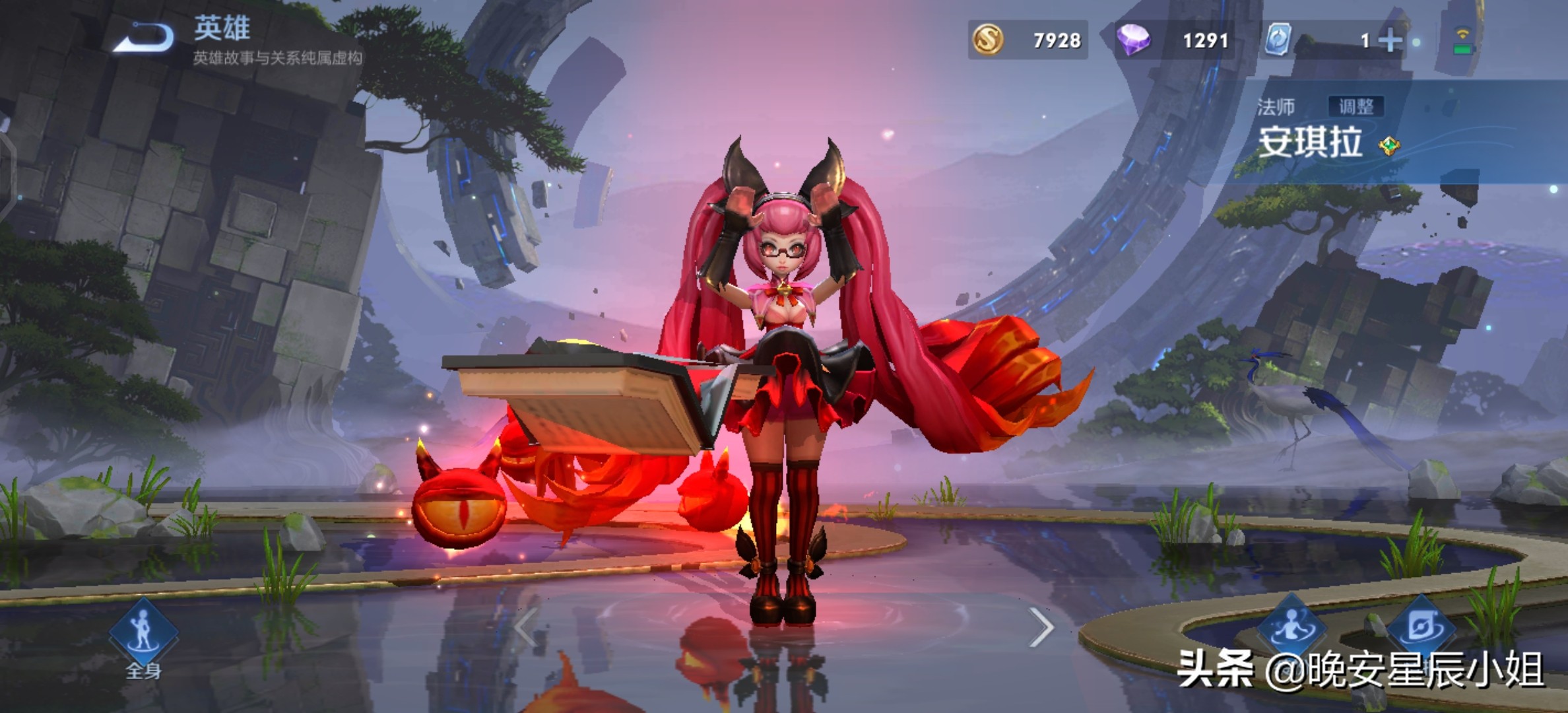 王者荣耀老夫子的原型是谁,王者荣耀英雄人物原型大全介绍