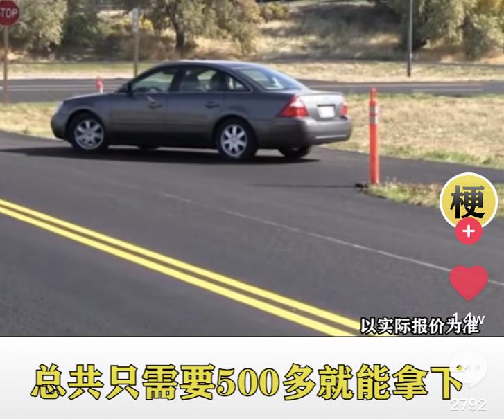 c1驾照现在可以自学直考,五月份没考驾照的人