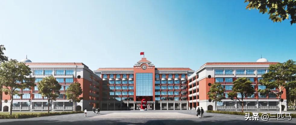 沭阳高中开始收费了吗,沭阳修远高中2021收费标准