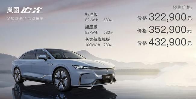 电池以租代购深圳,电池以租代购昆明