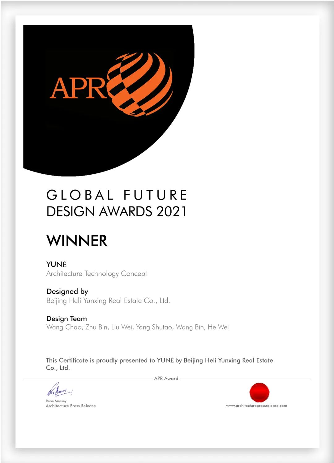 鍚堢敓缂︿簯涓婃捣寤虹瓚璁捐,涓婃捣鍚堢敓缂︿簯寤虹瓚璁捐鏂规