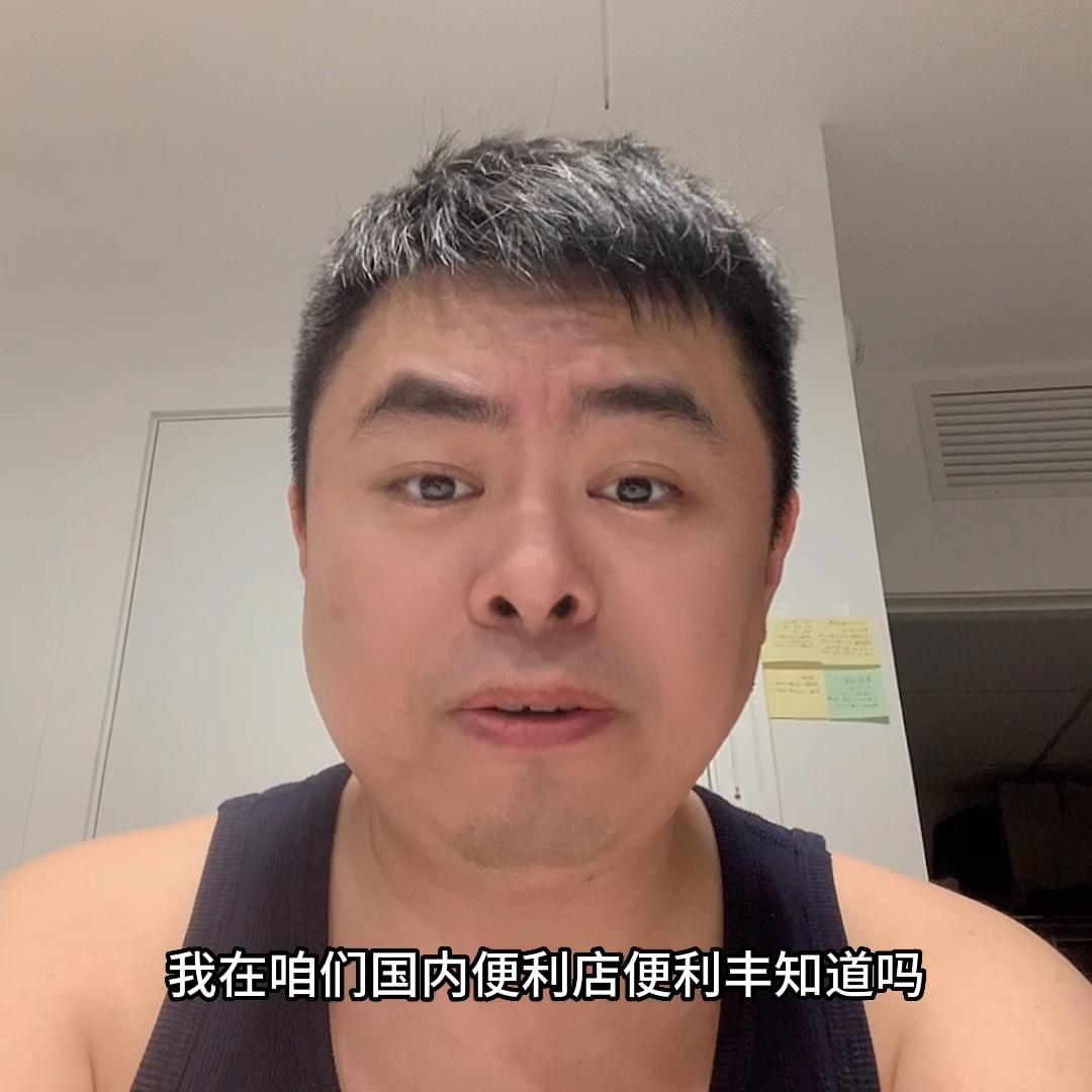 到加拿大的变化,到加拿大旅行