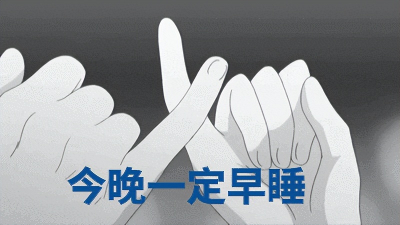 比熬夜更伤身体的10个表现,熬夜综合症变傻