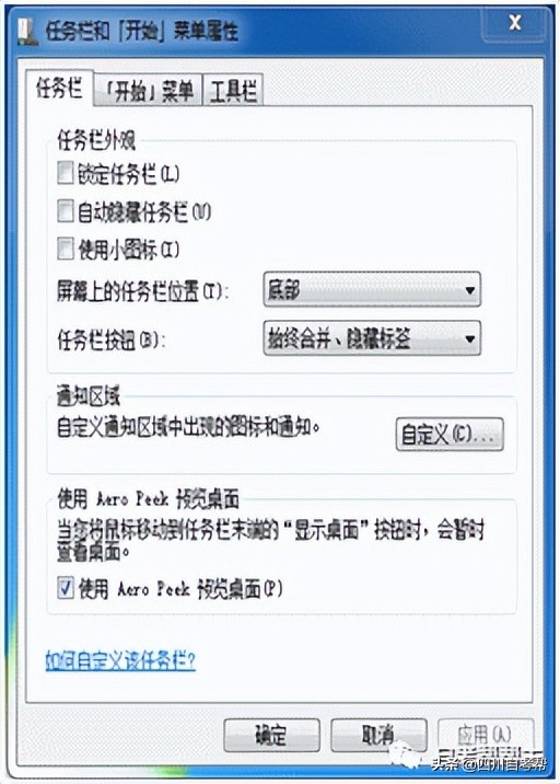 windows7鎿嶄綔绯荤粺鏁欏瑙嗛,windows7鏃犳硶杩涘叆鎿嶄綔绯荤粺