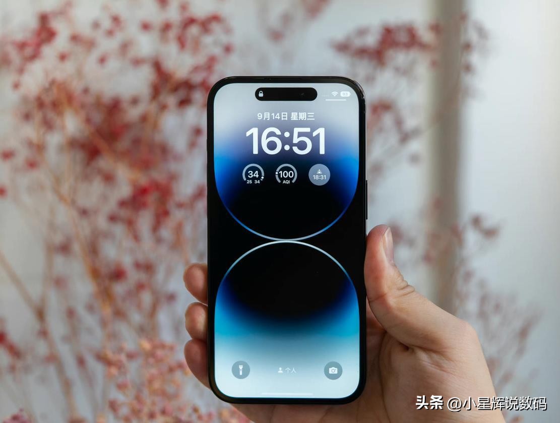 iphone14promax降价没有,iphone14promax降价多少了