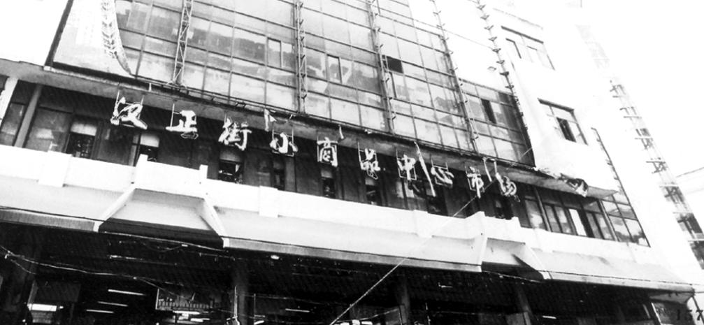 武汉今年可以反超杭州吗,武汉gdp反超杭州