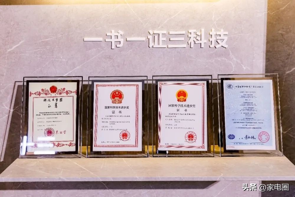 海尔空调大品牌高品质值得信赖,海尔空调三大挑战见证真实力