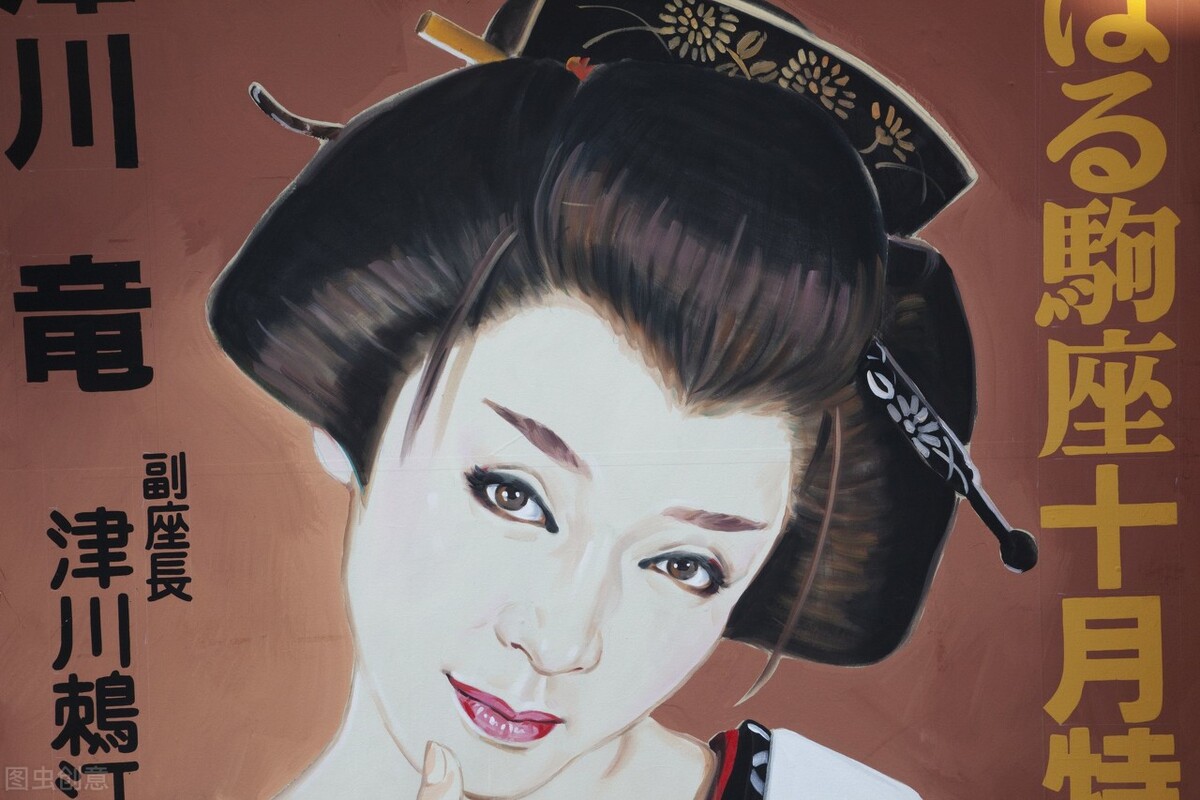 江户风味人间——读《一个单身赴任下级武士的江户日记》