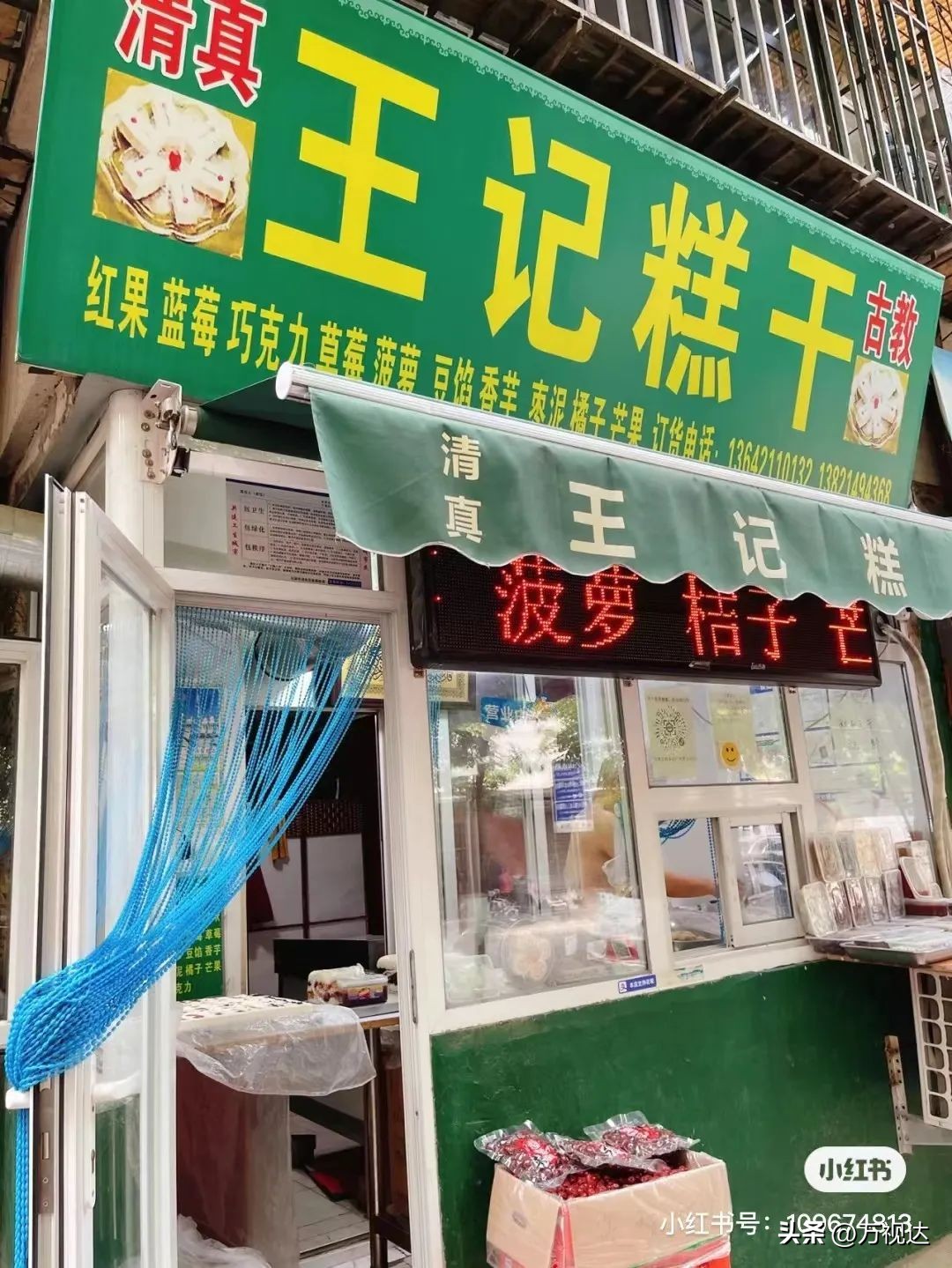 天津美食必去的十大街,一日游必去的美食街