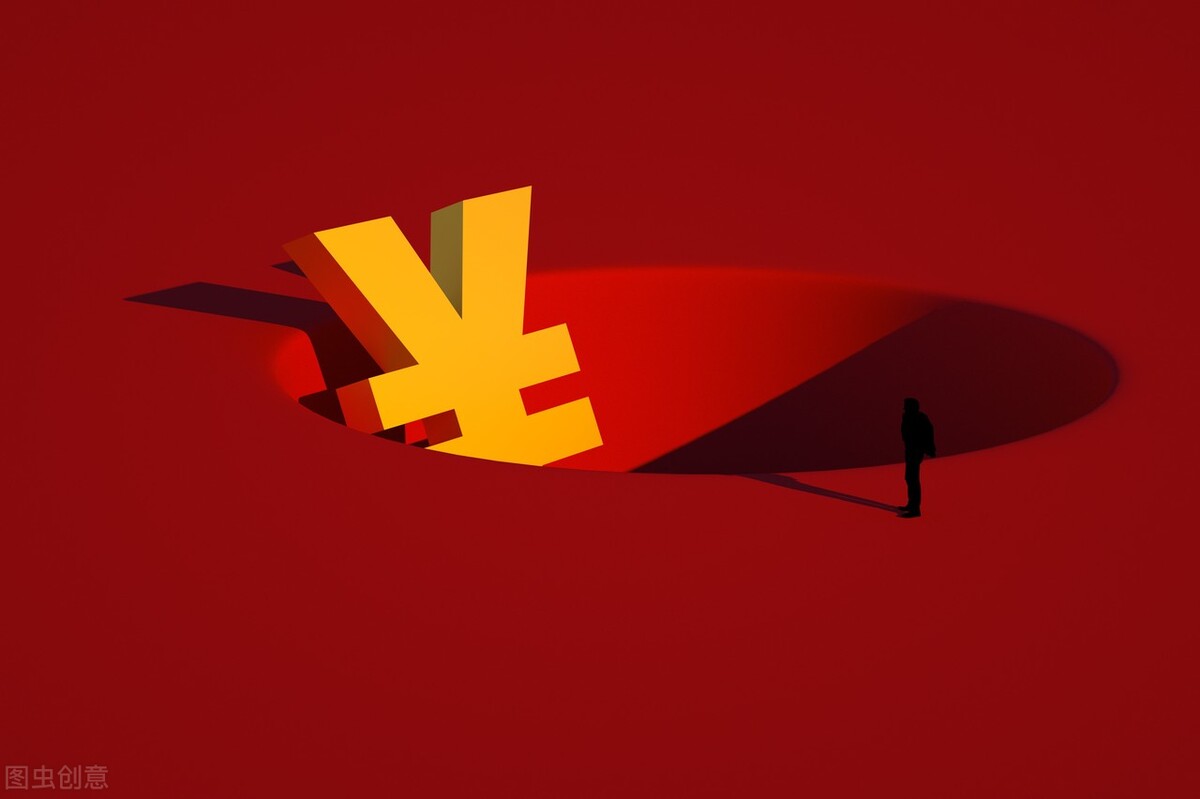 “政府支持”“高额返息”“实力集团做担保”,真是“靠谱又赚钱”的养老投资项目?