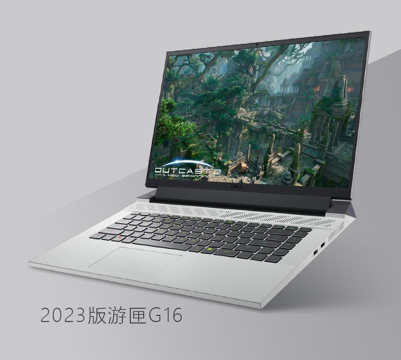 戴尔公布游匣g152024游戏本测评,戴尔游匣g152021散热怎么样