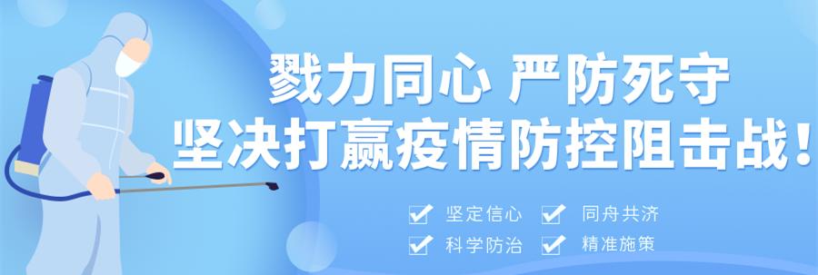 鍙戝睍杞儙,娴┈杞儙娴峰鐢熶骇鍩哄湴