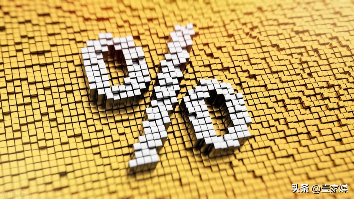 有砍头息的网贷还用还利息吗,怎么应对网贷高利息砍头息