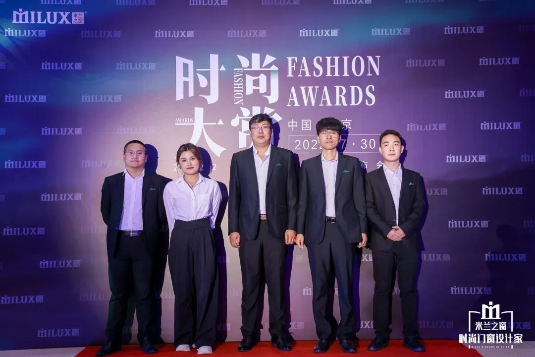 盛耀来袭惊鸿盛放｜米兰之窗2022时尚大赏璀璨收官