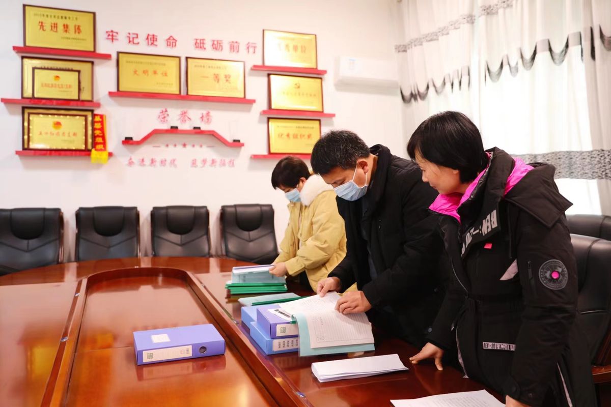 咸阳市文明办考核检查永寿分局2022年度省级文明单位创建工作