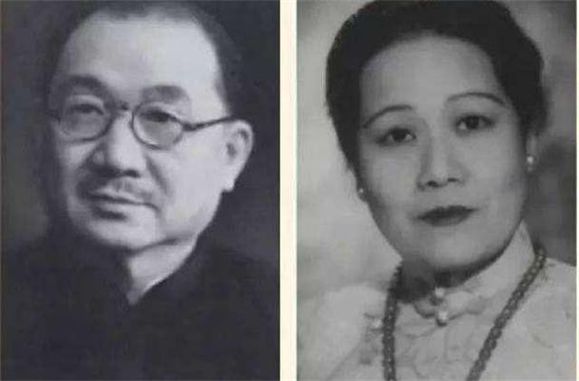 宋霭龄孩子,宋霭龄子女近况