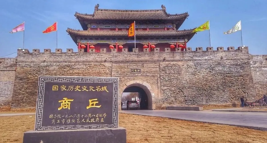 河南商丘公交停运事件,河南商丘通报公交停运