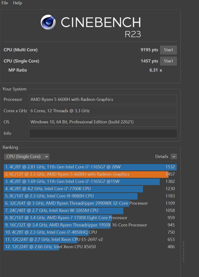 小米迷你主机跟零克主机对比,小米迷你主机与零刻迷你主机