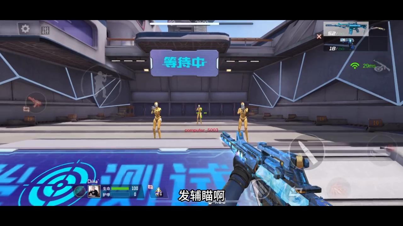 cf手游双开火的设置方法,穿越火线双开火教程